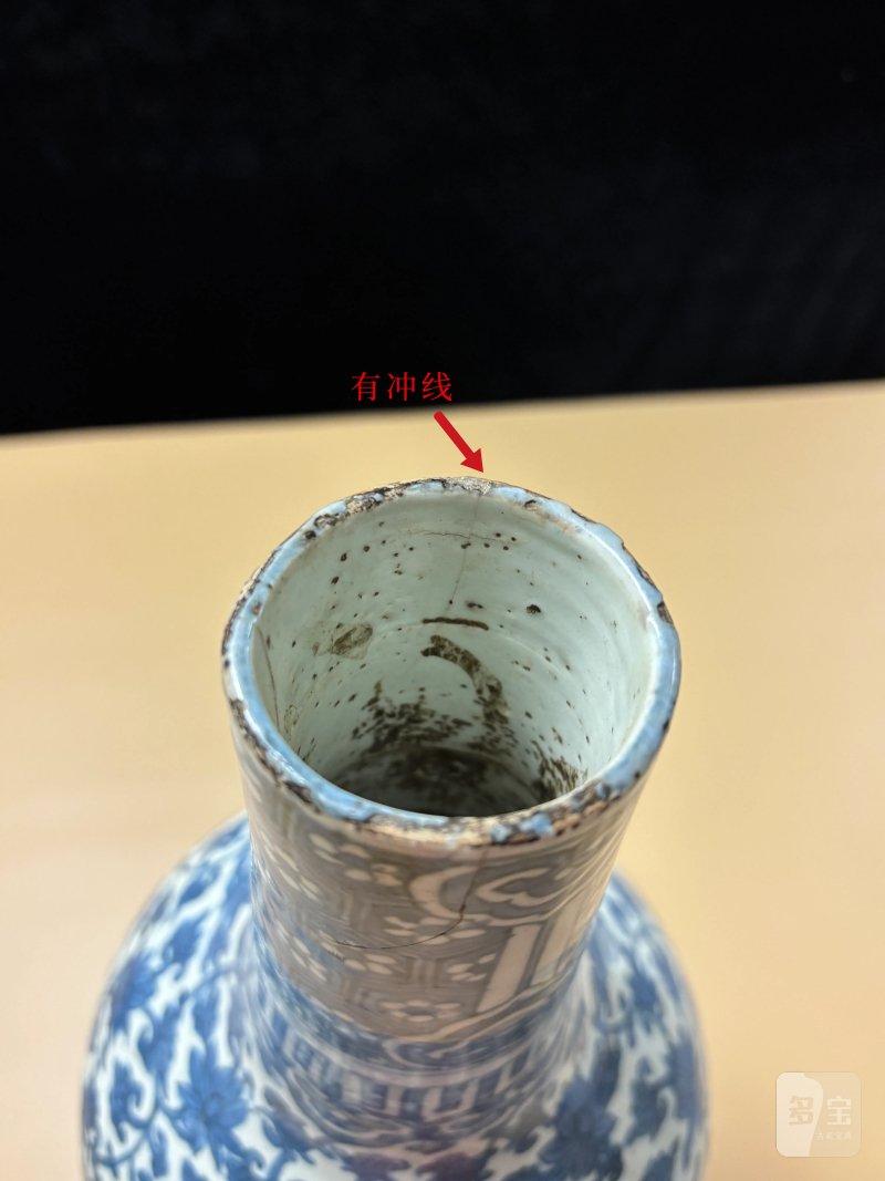 明嘉靖 青花缠枝莲纹天圆地方大葫芦瓶 - 图8